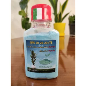 کود کامل سه بیست + TE پروگاردن