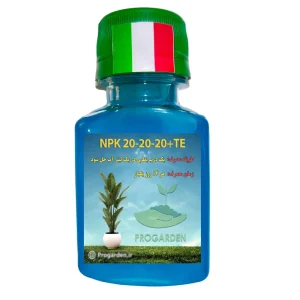 کود 20+20+20 + TE پروگاردن