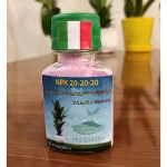 خرید کود کامل NPK 20+20+20 پروگاردن