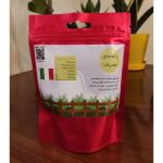 کود کامل NPK سه بیست پروگاردن