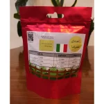 خرید کود هیومیک اسید پروگاردن