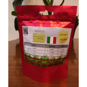 کود کامل هیومیک اسید پروگاردن