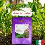 کود هیومیک اسید پودری پتاس بالا پروگاردن