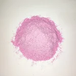 کود کامل NPK سه بیست پروگاردن