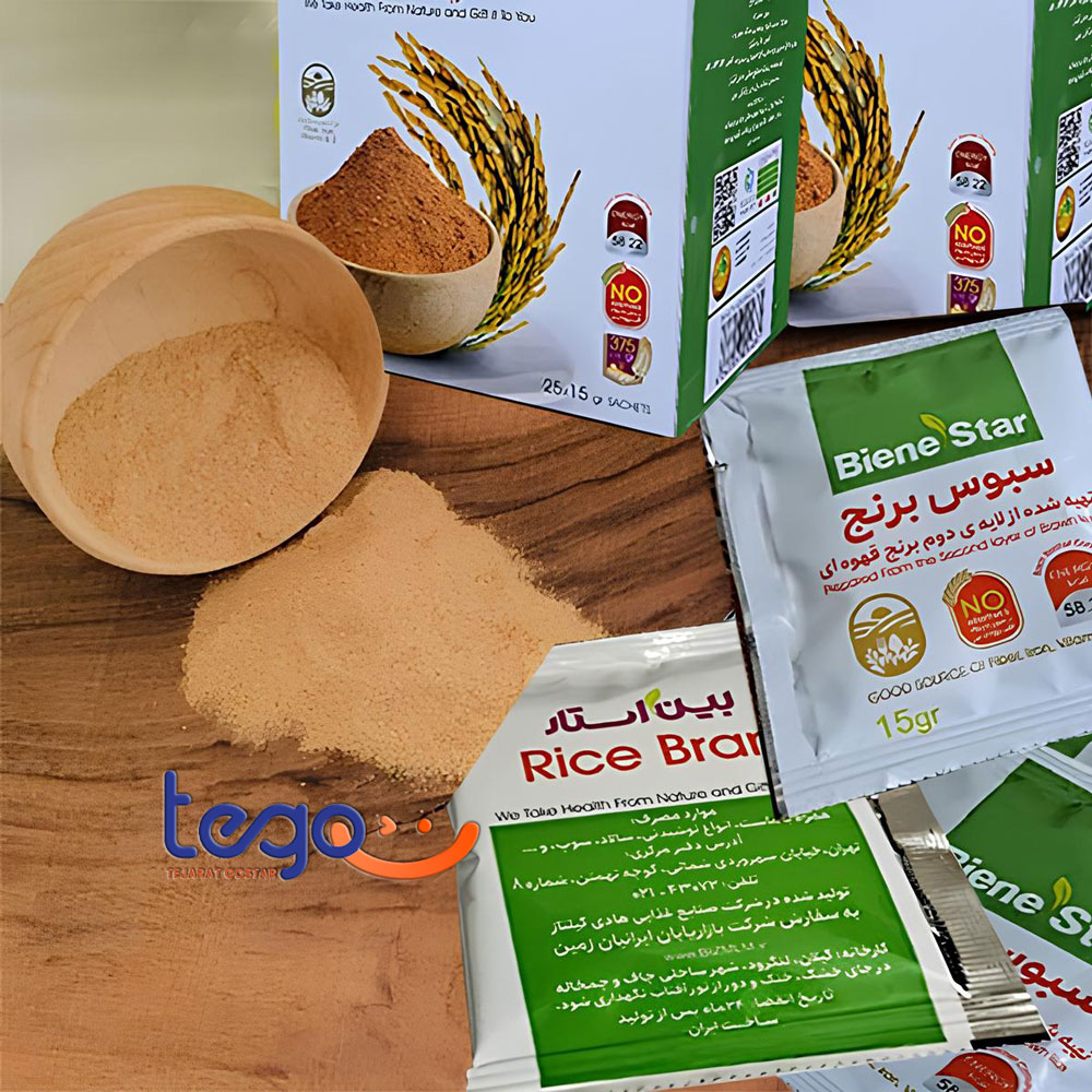 سبوس برنج ارگانیک