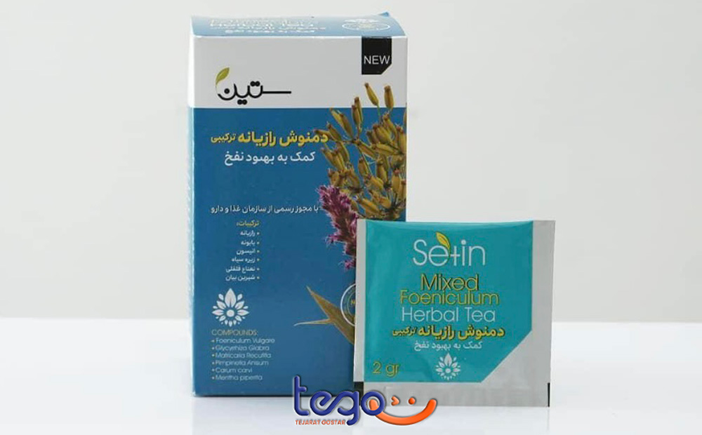 دمنوش رازیانه ترکیبی ضد نفخ