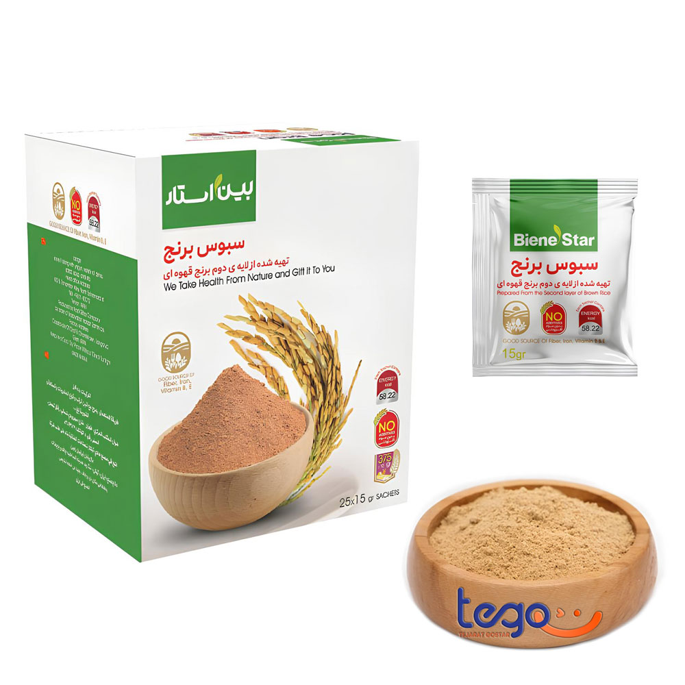 سبوس برنج ارگانیک