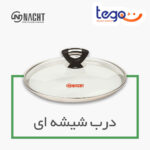 سرویس غذاپز ناخ جنس هاردآنادایز همه کاره مدل 11 پارچه 12 نفره