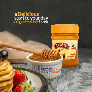 عسل طبیعی ۹۰۰ گرمی کاملا استاندارد