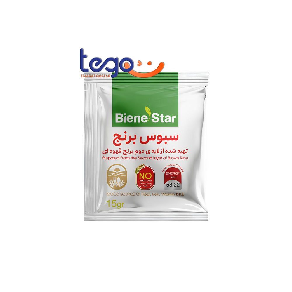 سبوس برنج ارگانیک