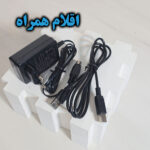 اقلام همراه پرینتر حرارتی چیتا مدل Pharmacy کد 8380