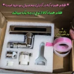 سرشیر آب آی کیو مدل 4 حالته آبشاری کد 360-Steel